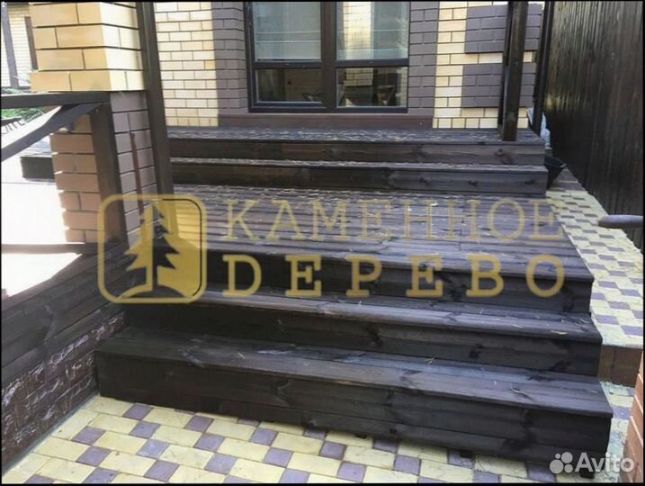 Забор из Каменного Дерева