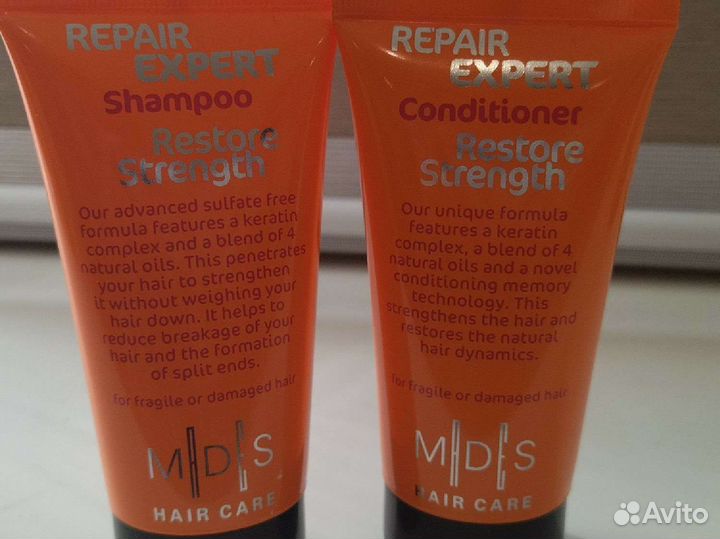 Уходовая косметика