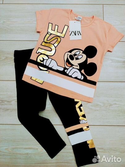 Детская одежда