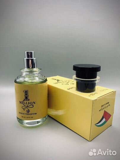 Духи 1 million 50ml