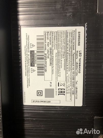 Телевизор samsung49