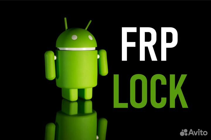 Разблокировка,отвязка Apple,Android