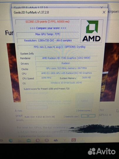 Ноутбук Hp 650