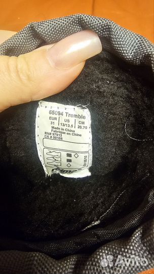 Дутики ботинки зимние Reima 31