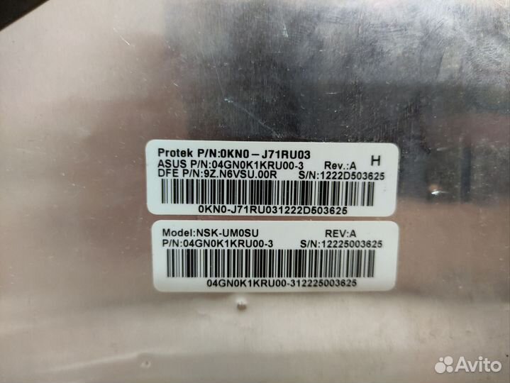 Клавиатура для ноутбука