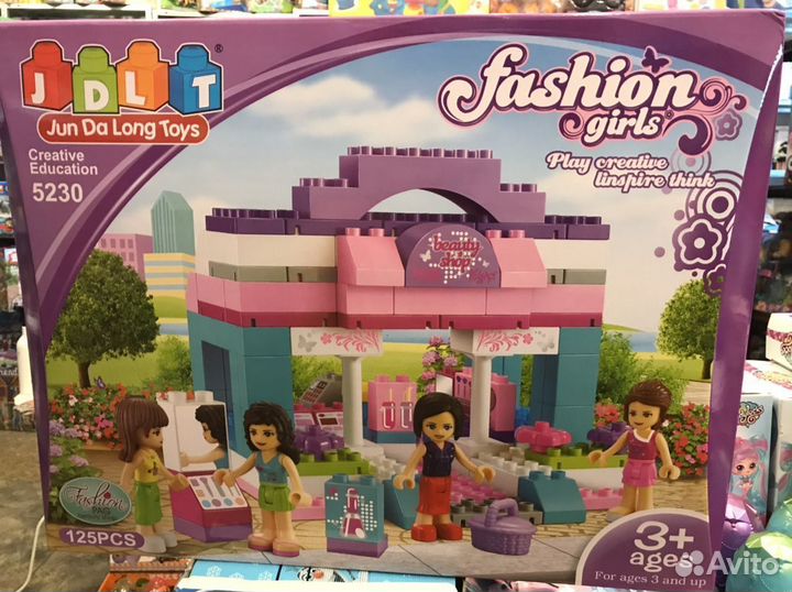 Крупный конструктор для девочек дупло 156 деталей