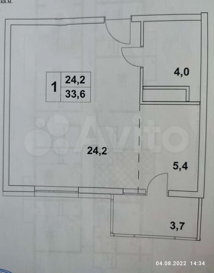 1-к. квартира, 37,3 м², 8/8 эт.