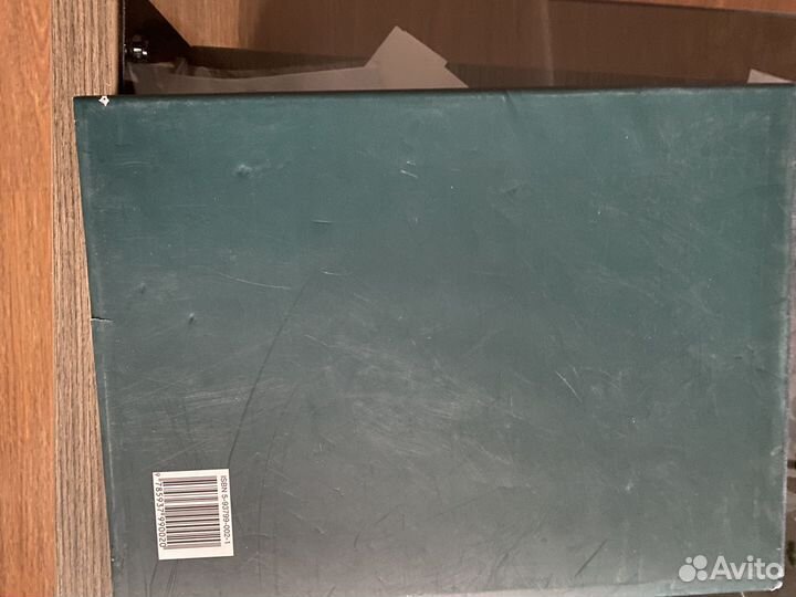 Книги 21 века оружие и технологии России