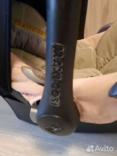 Автолюлька maxi cosi