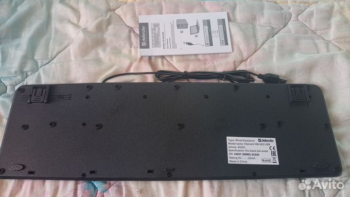 Клавиатура Element USB Defender