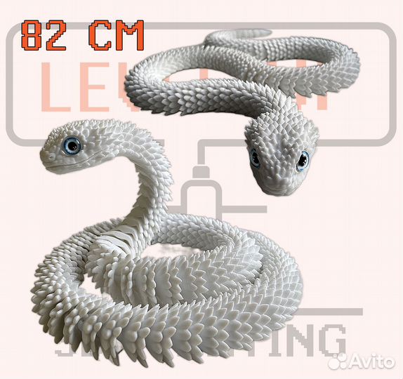 Змея viper 82 см подвижная