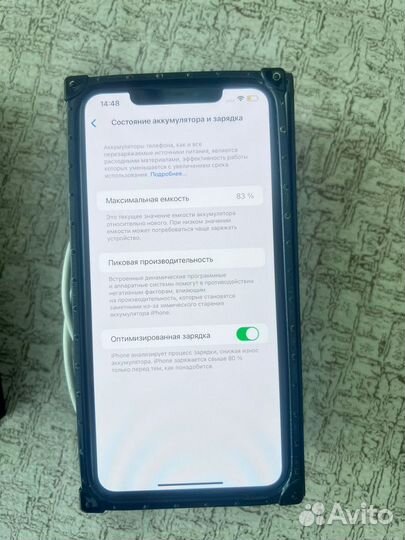 iPhone 11 Pro Max, 64 ГБ