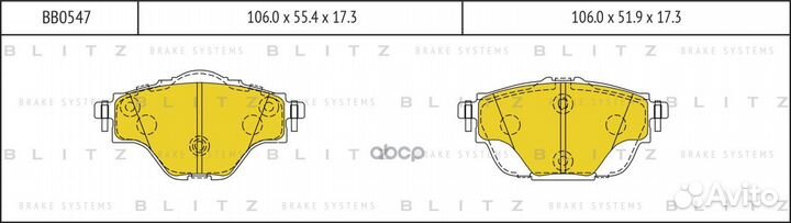 Колодки тормозные дисковые citroen C4 Picasso 1