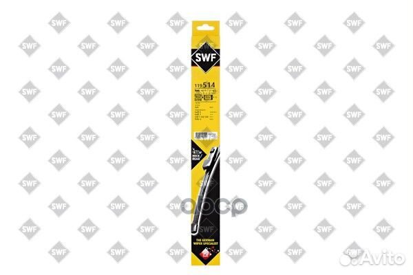 Щетка стеклоочистителя задняя 280 мм SWF 119514