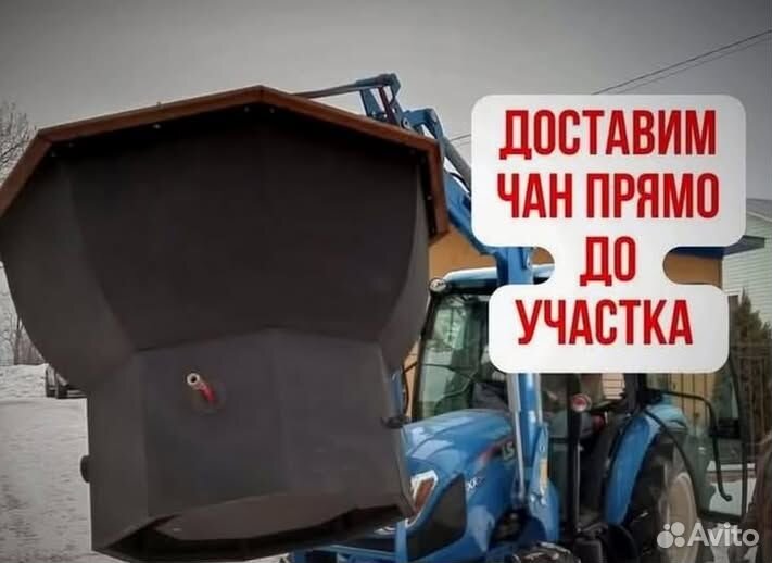 Банный чан с веслом на открытом огне