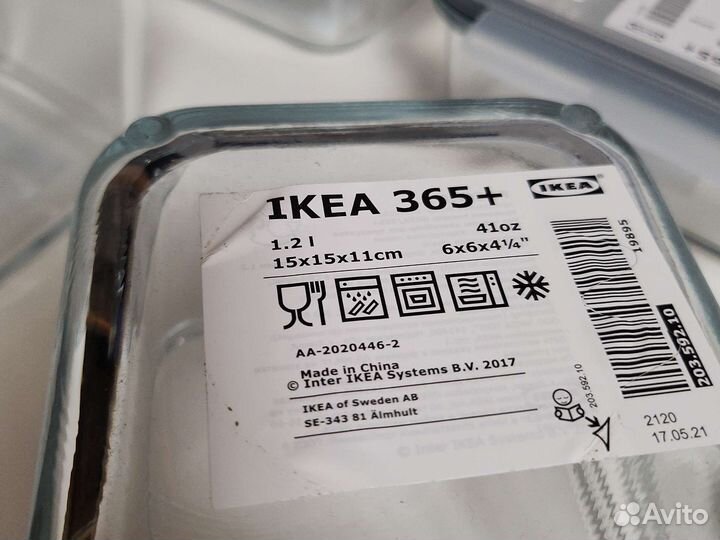 Контейнер крышки икеа 365+ стекло пластик новые