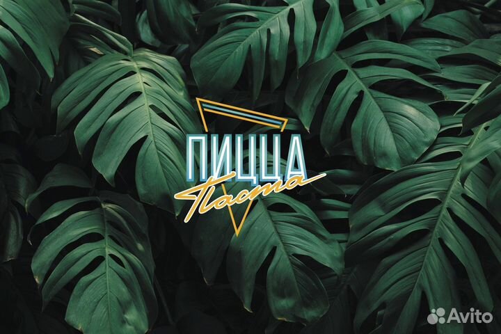 Повар су-шеф