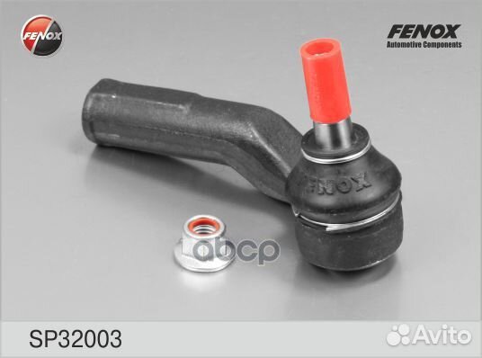 Наконечник рулевой правый Ford C-Max SP32003