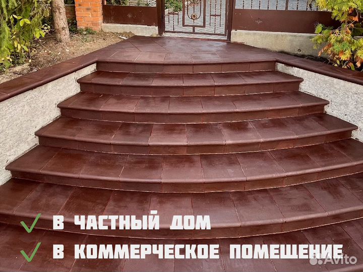 Ступень Флоренция. Оптом и в розницу. В наличии