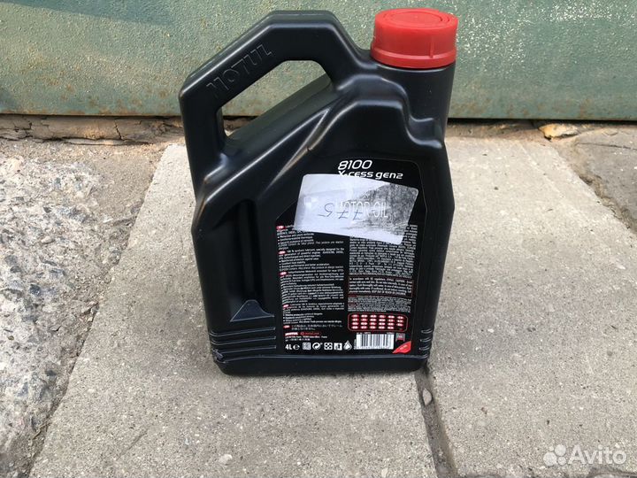 Масло моторное Motul 8100 X-cess 5w-40