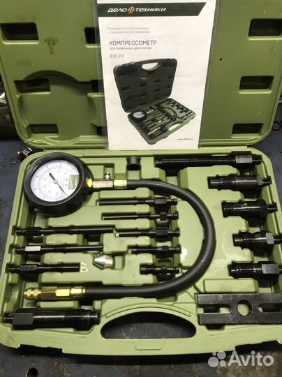 Фиксатор фаз грм