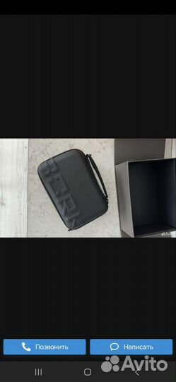 Перкуссионный массажер Bork