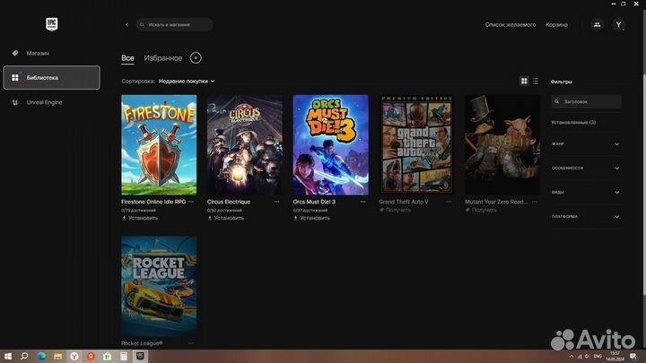 Компьютерные игры для pc (описание)