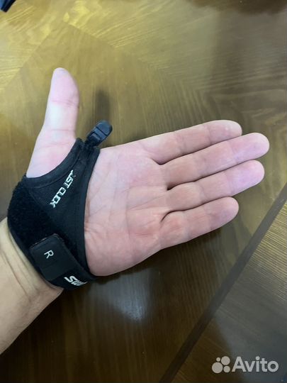 Рукоятка с капканом Swix