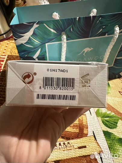 Духи оригинал Trussardi Donna 50 ml