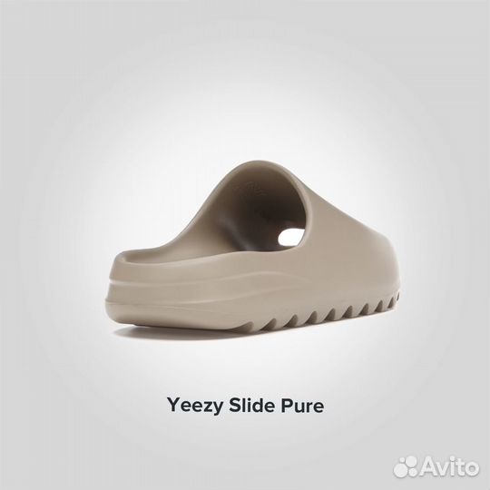 Adidas Yeezy Slide Pure Оригинал