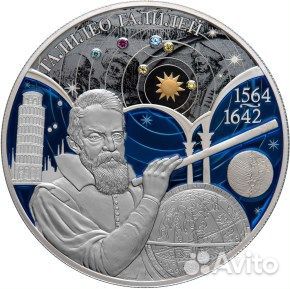 25 р.2014 года. Галилео Галилей