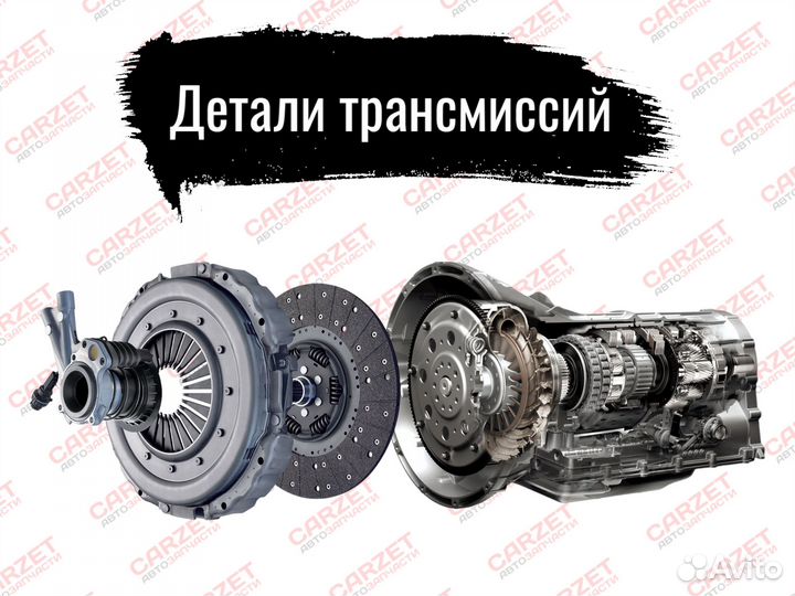 4841305100 Колодки тормозные зад.ssangyong kyron