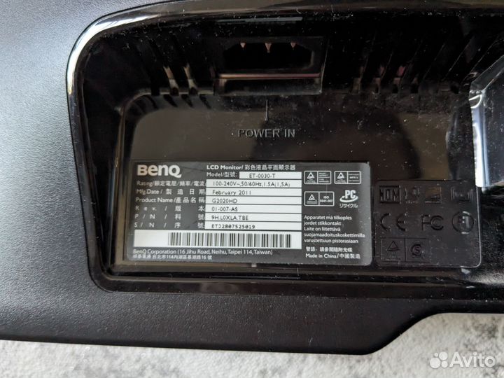 Монитор Benq et-0030-T
