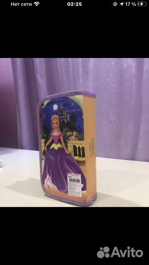 Пенал школьный