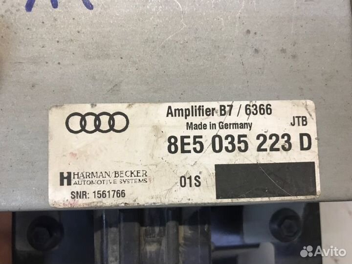 Усилитель звука Audi A4 B7
