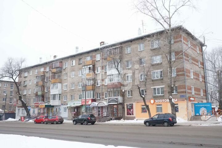 Сдам офисное помещение, 54.7 м²