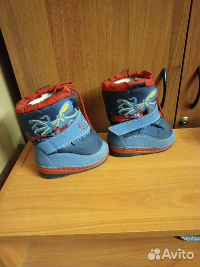 Детская обувь