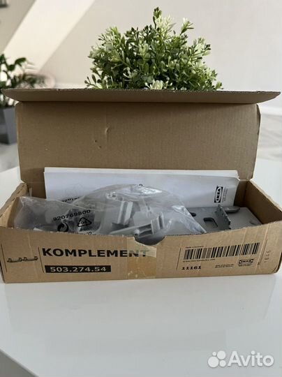 Устройство для плавного закрывания дверей икея