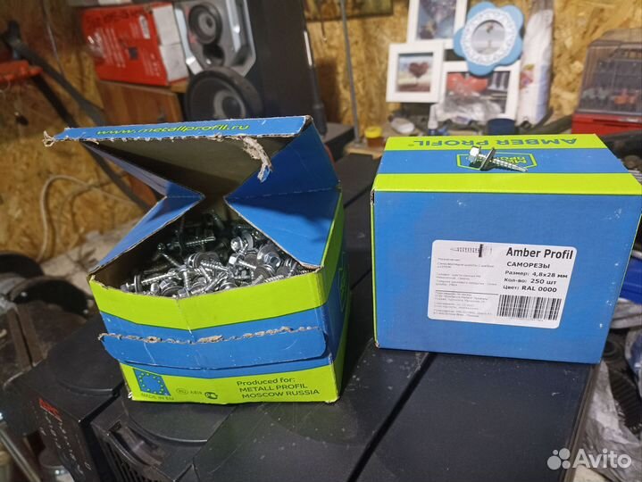 Кровельные саморезы 4.8*28