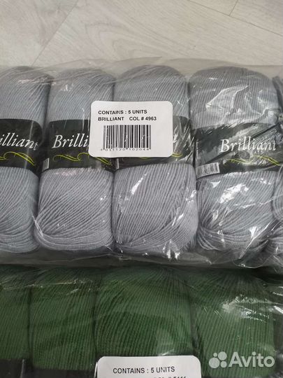 Пряжа vita Brilliant