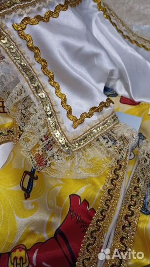 Карнавальные костюмы