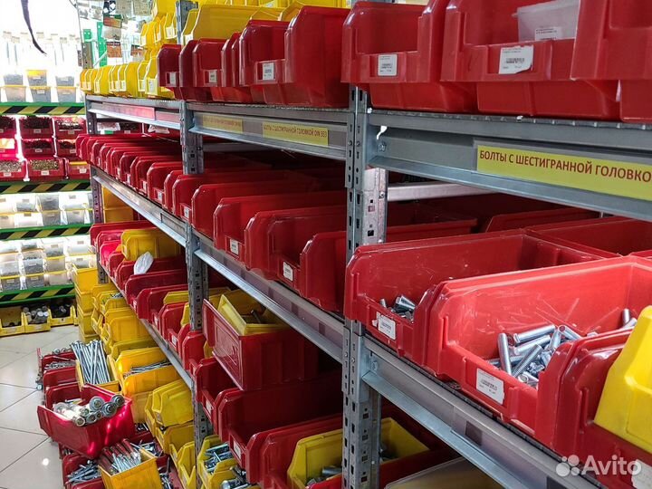 Кладовщик комплектовщик