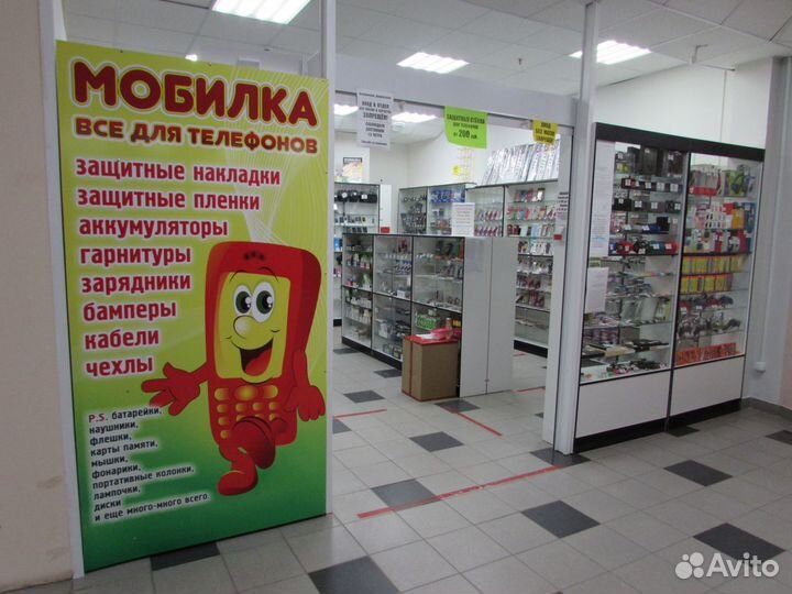 Кабели 