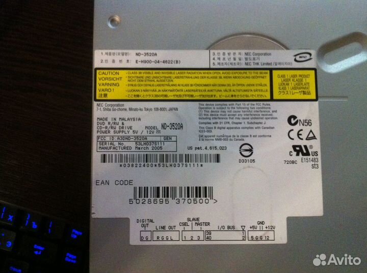 Материнская плата с процессором intel core i5