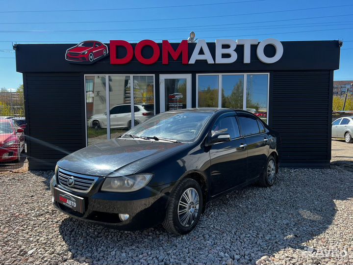 LIFAN Solano 1.6 МТ, 2013, 146 300 км