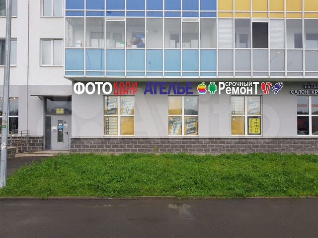 Сауна В Кудрово