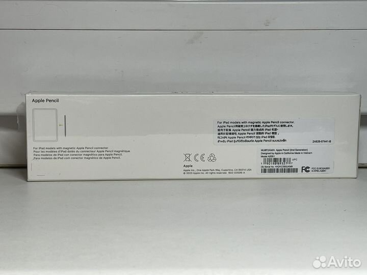 Apple pencil 2