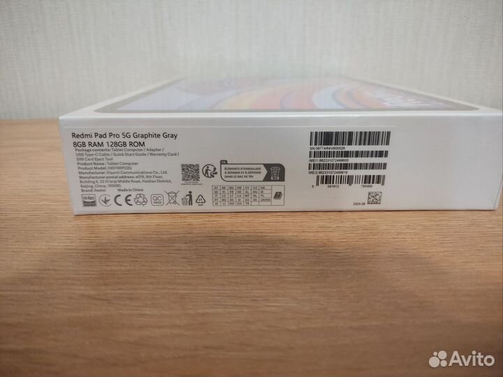 Xiaomi Redmi Pad Pro 5g