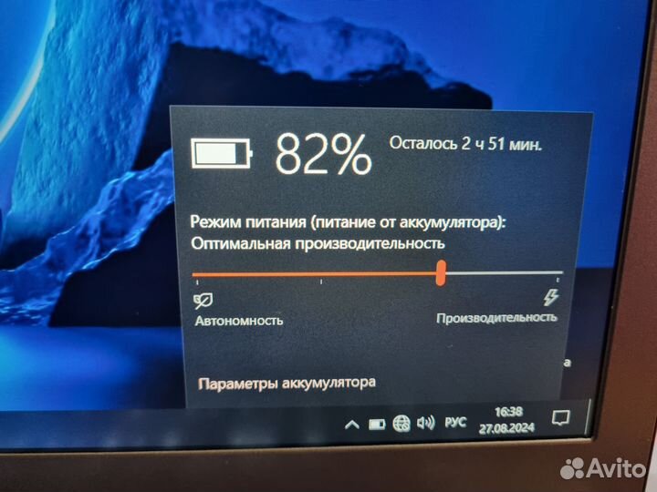 Мощный Игровой Lenovo На intel core i5