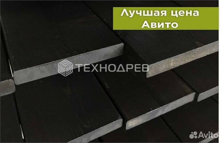 Окрашенный планкен сосна, 20х145 мм, сорт ав